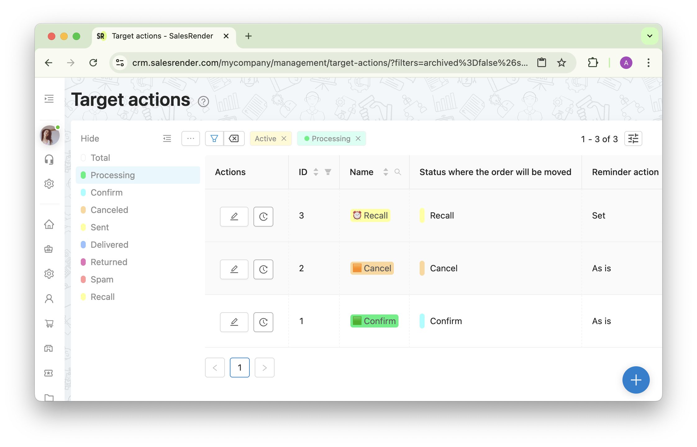 Interface Screenshot